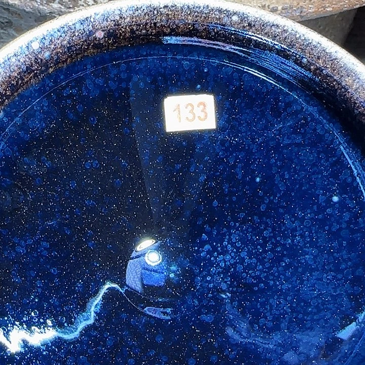 茶盏只有我们俩的钱能拿给别人