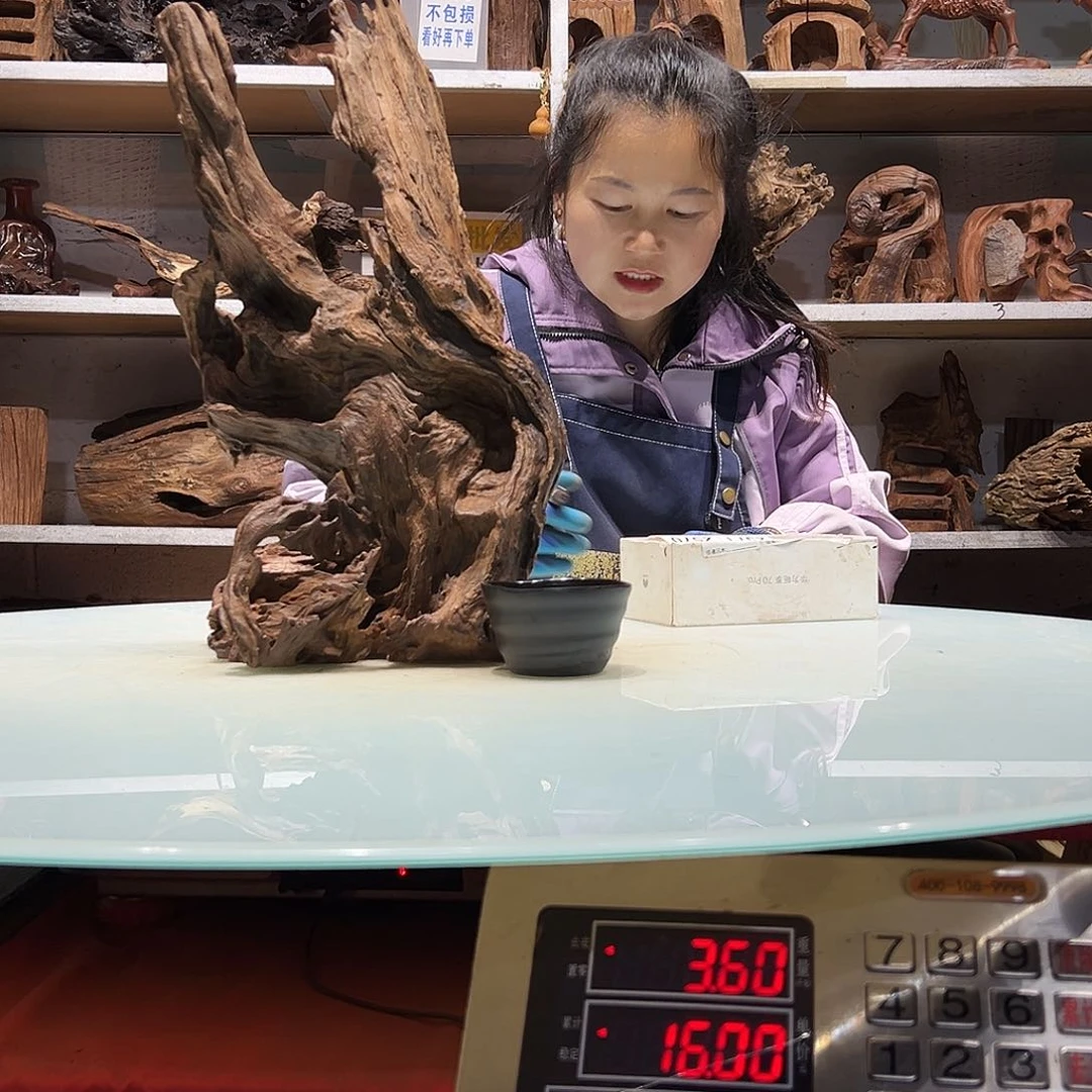 紫砂镂空红****s2562紫柚沉木