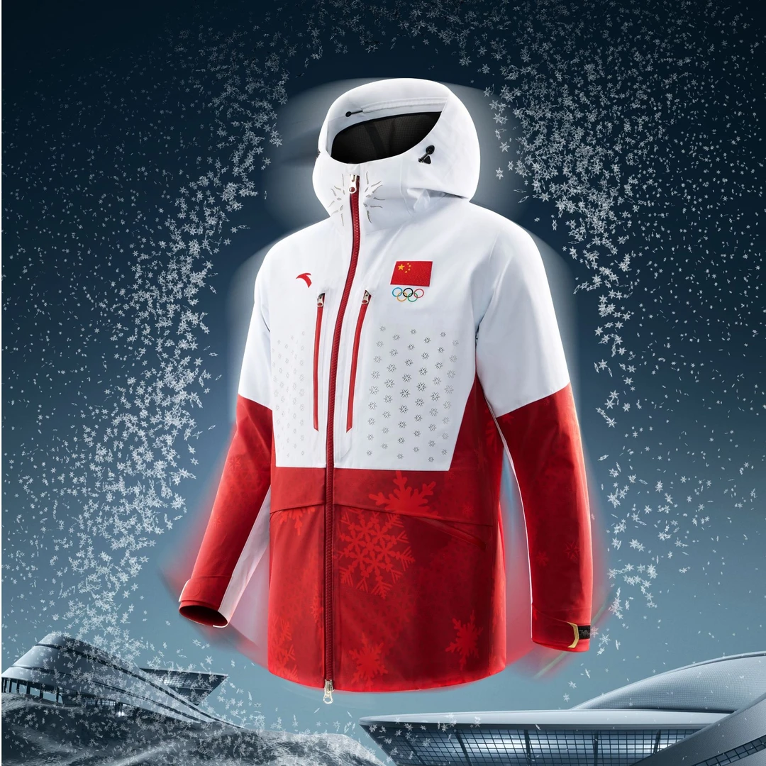 安踏【GUANJUN】系列梭织厚外套/152510629