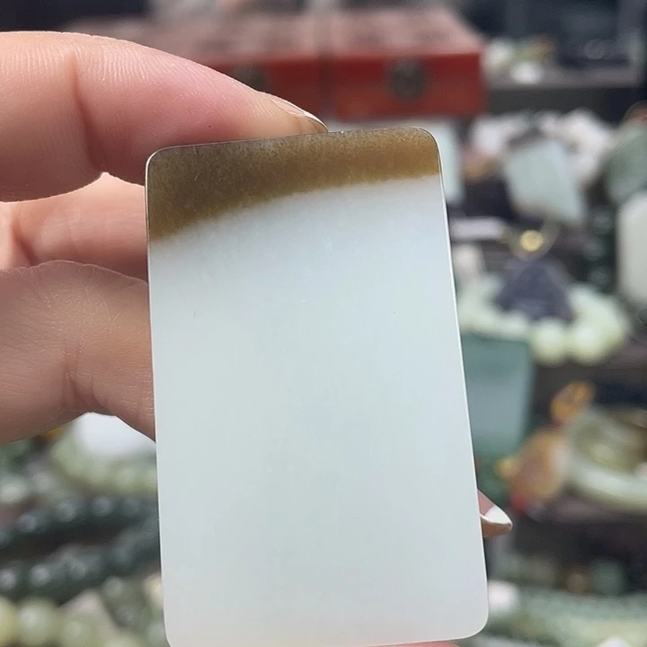 和田玉未镶嵌吊坠(不含链)