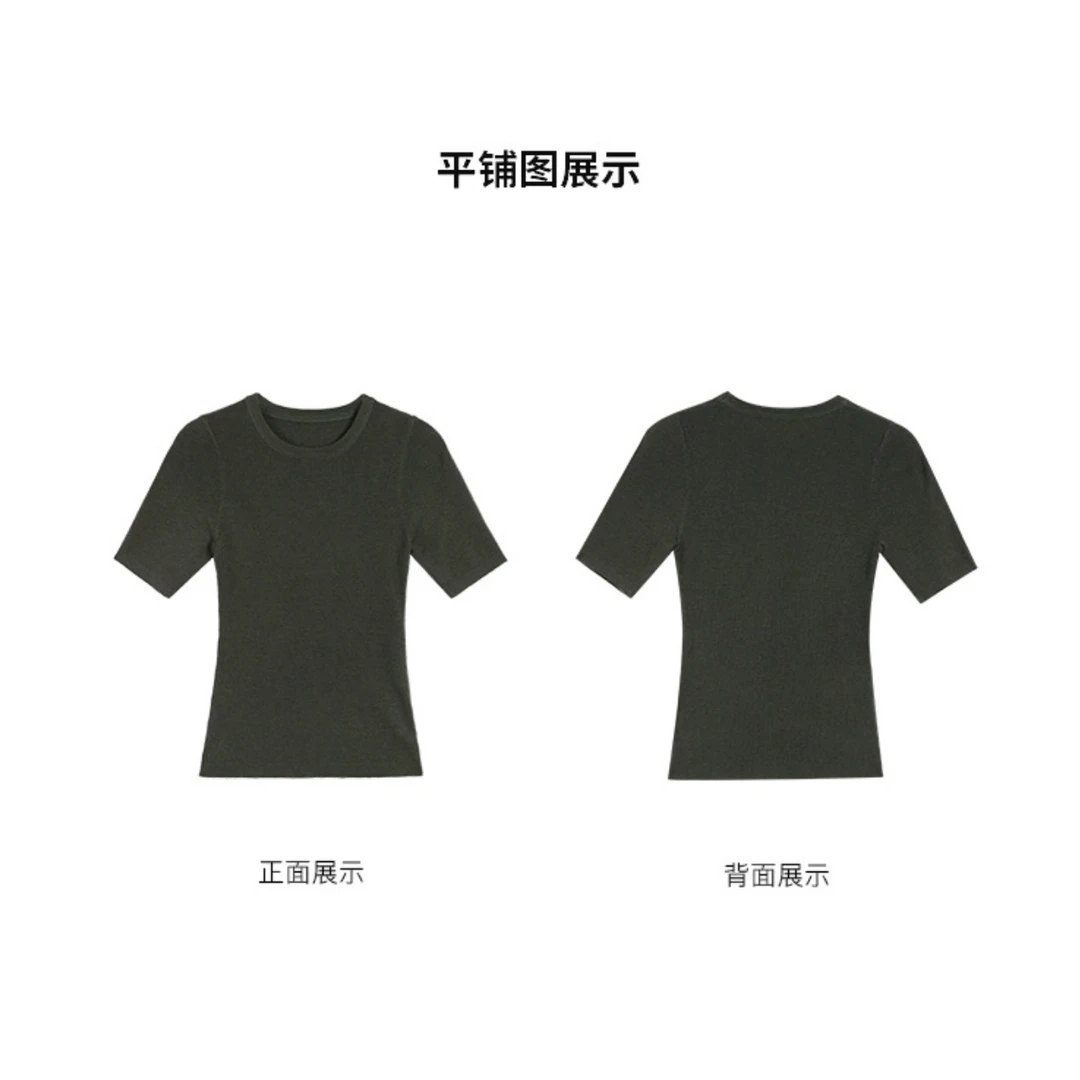 一梦正肩短袖女夏季薄款修身显瘦百搭气质短袖上衣