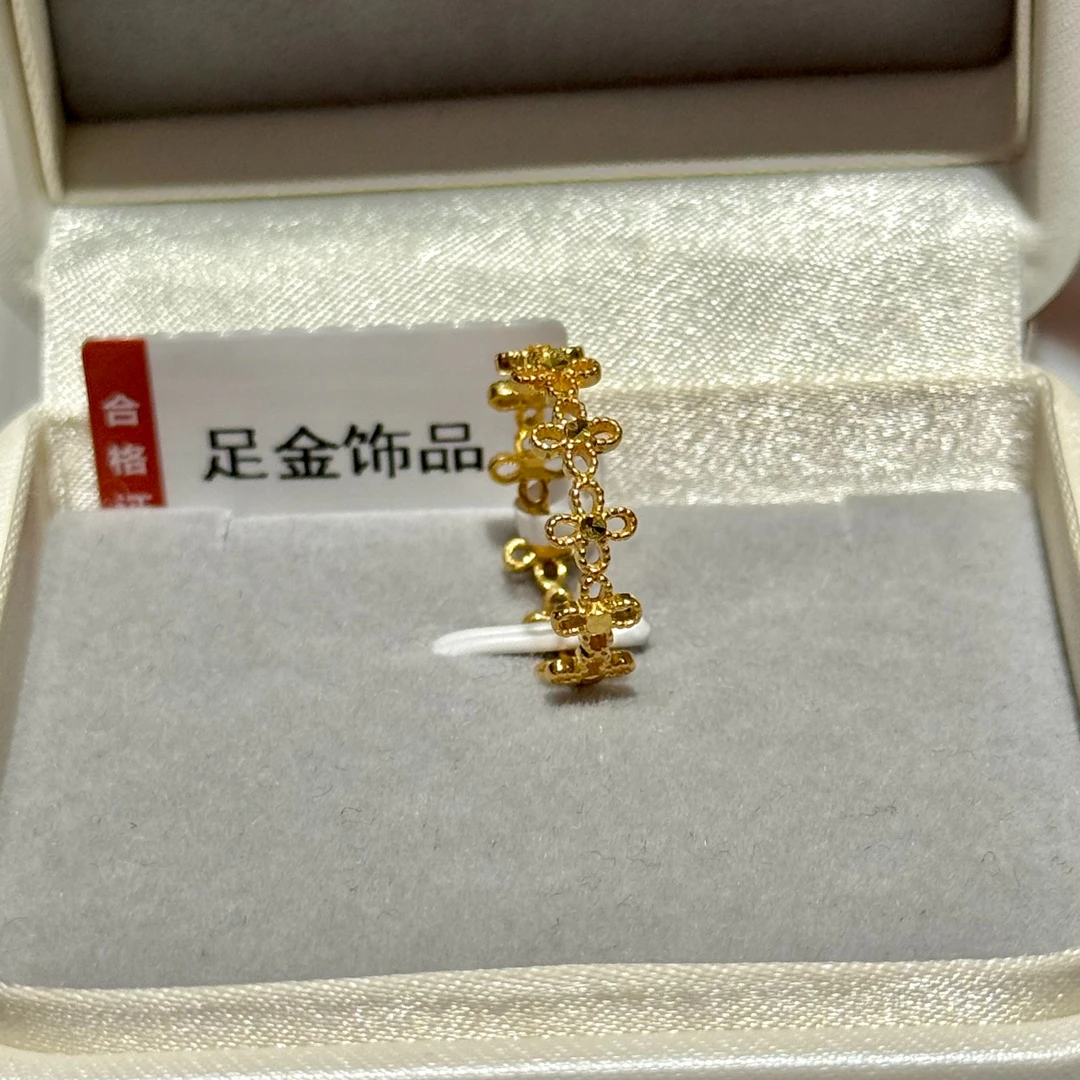 【大魔王专享】足金999 花丝四叶草 GP 17# 2.59 纳金添喜