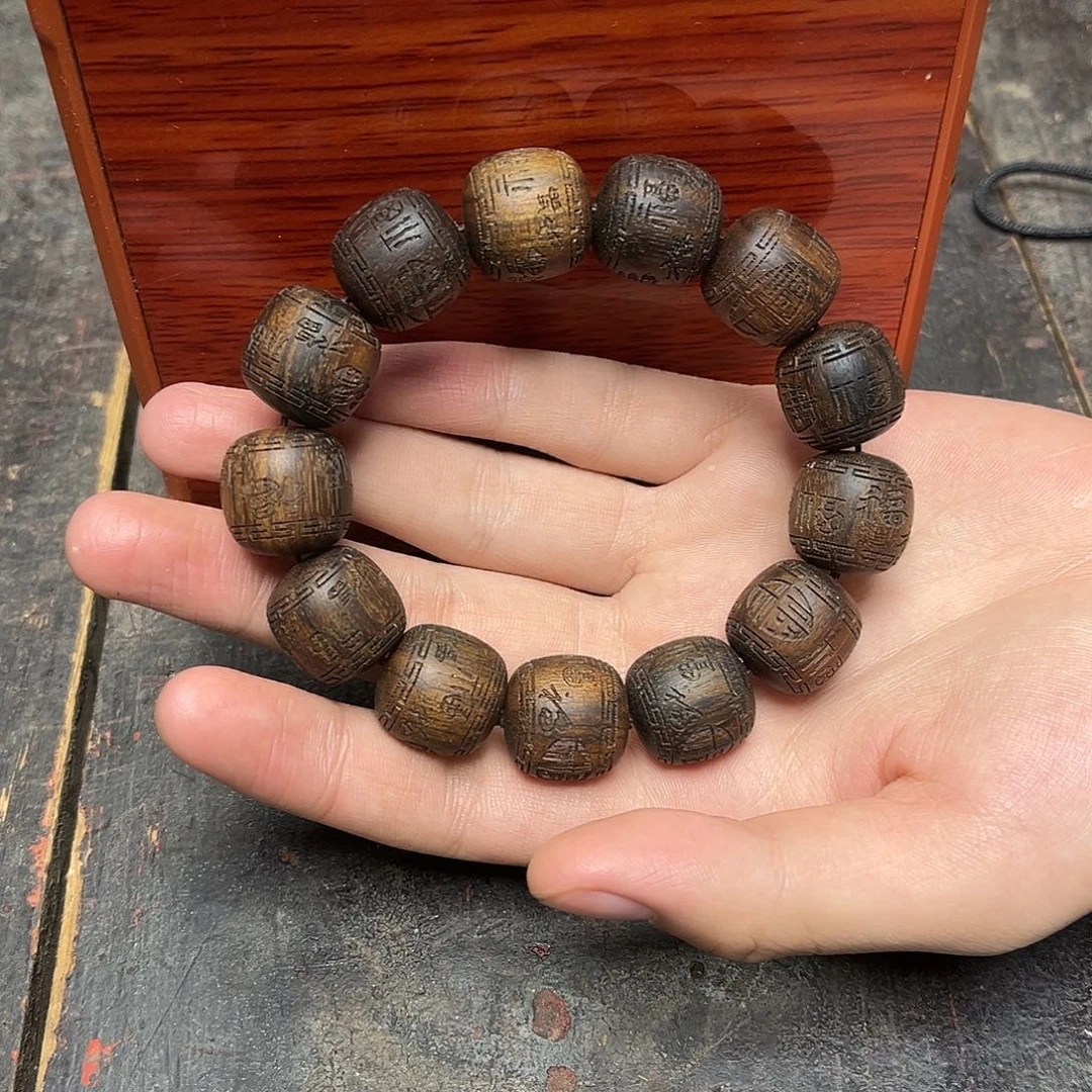 大叶紫檀（黑酸枝木类）