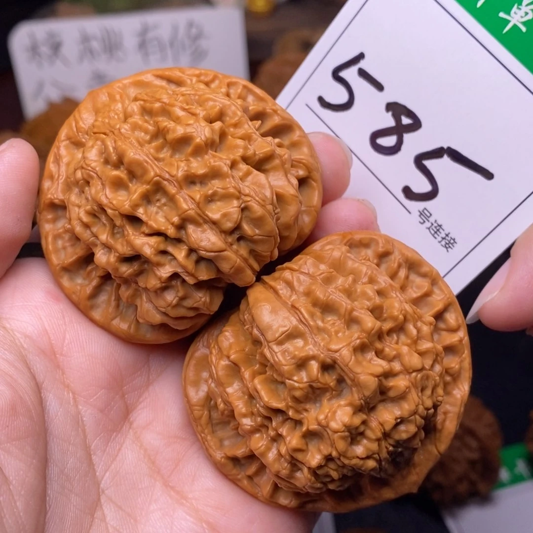 把件文玩核桃585官帽5.1