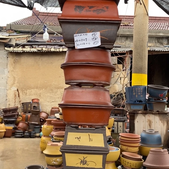 紫砂花盆紫砂器，紫砂器，