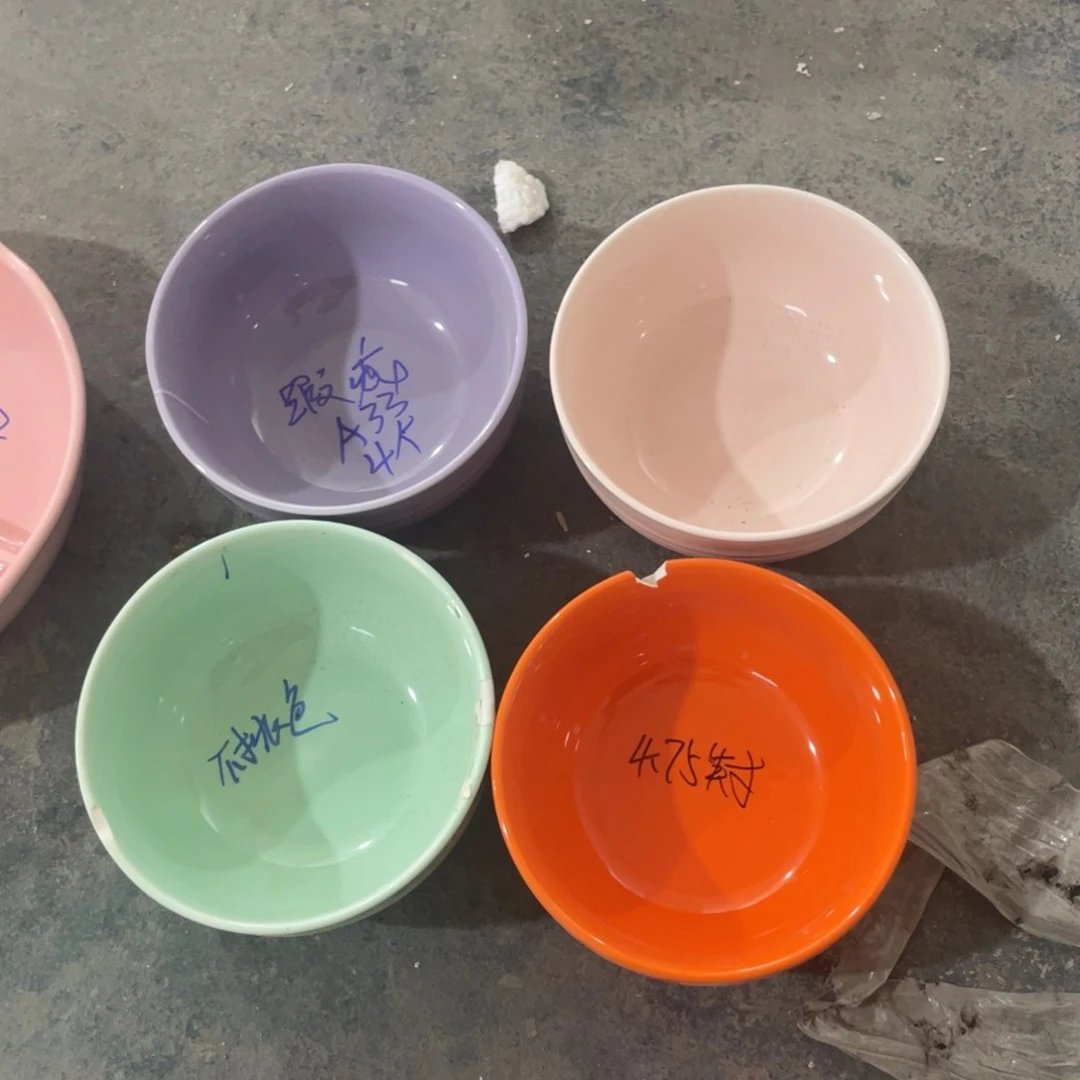 瓷片微瑕陶瓷餐具默认微瑕33