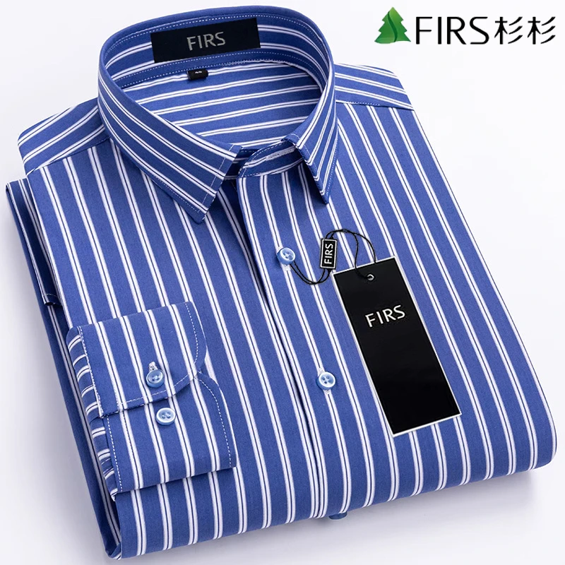 杉杉商务休闲职业衬衫修身抗皱条纹衬衣百搭免烫长袖上衣春秋季男