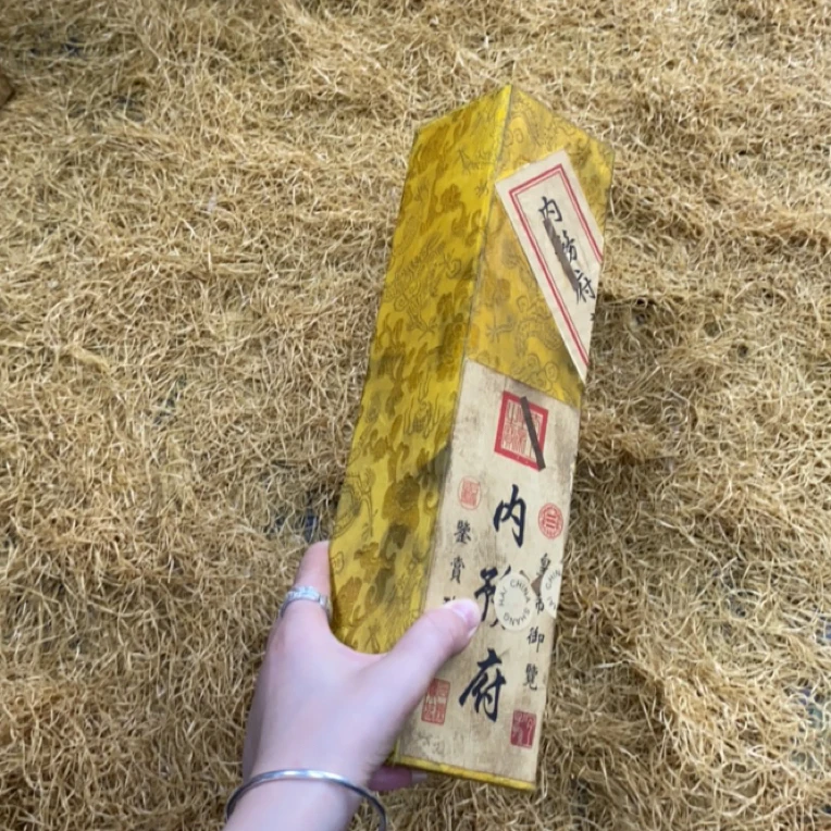 【闪购商品】福利黄内府长条盒摆件复古风