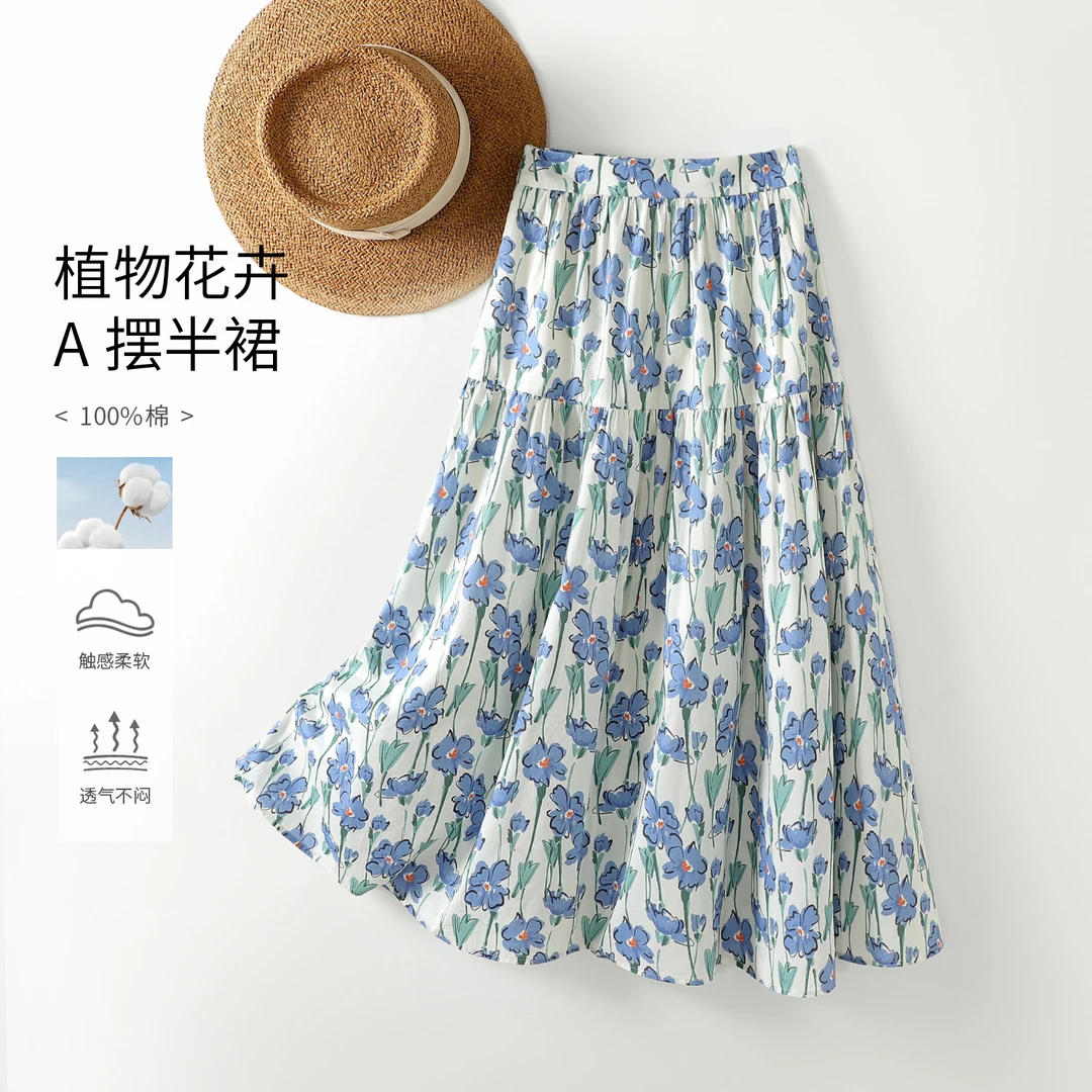 IHIMI/海谧2025夏新款女装简约百搭100棉高腰显瘦a字松紧腰半身裙