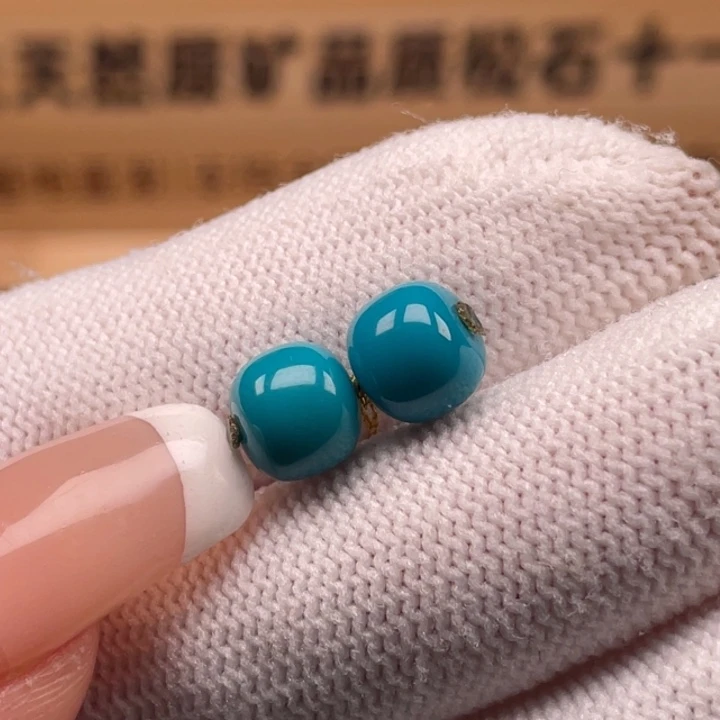 绿松石未镶嵌珠宝奇石7.8