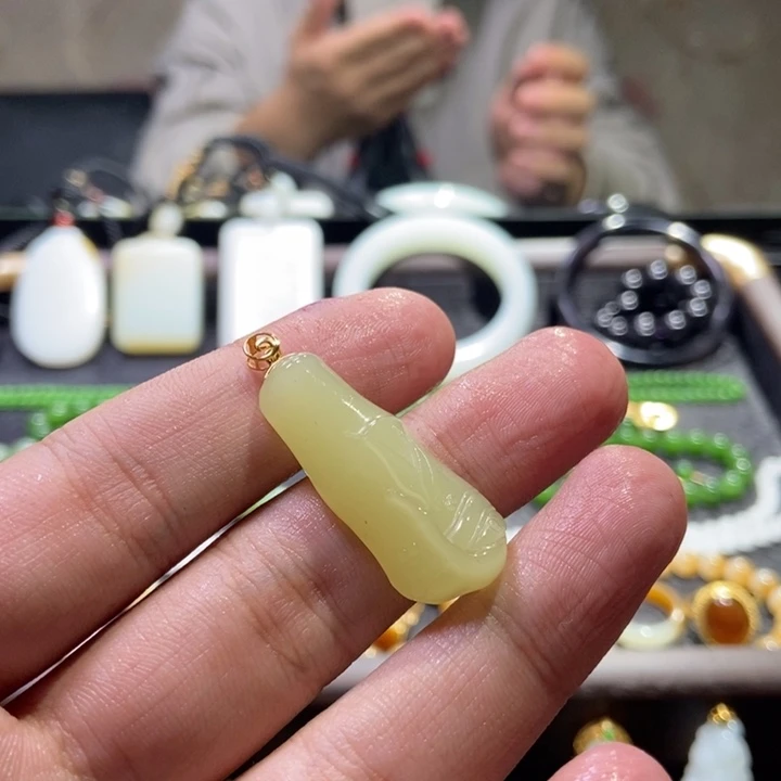 和田玉18K金镶嵌吊坠(不含链)