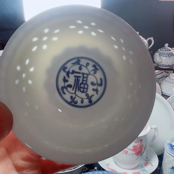 青花玲珑5寸饭碗福字