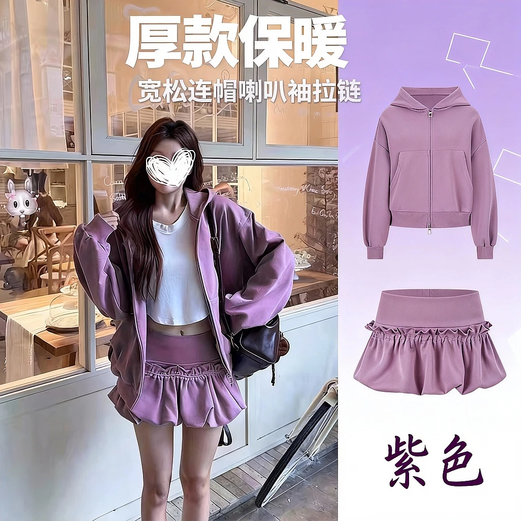 Moses Queen/魔西女王休闲纯欲风长袖短款外套时尚套装连帽紫色韩