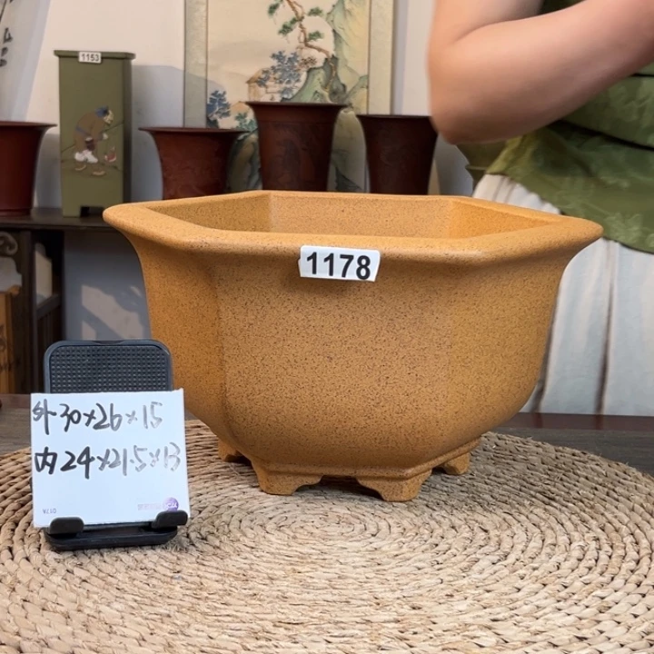 紫砂花盆  放漏特惠柴烧仿古大六方1178
