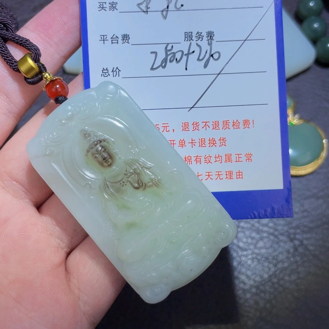 颈饰未镶嵌和田玉༒**༒