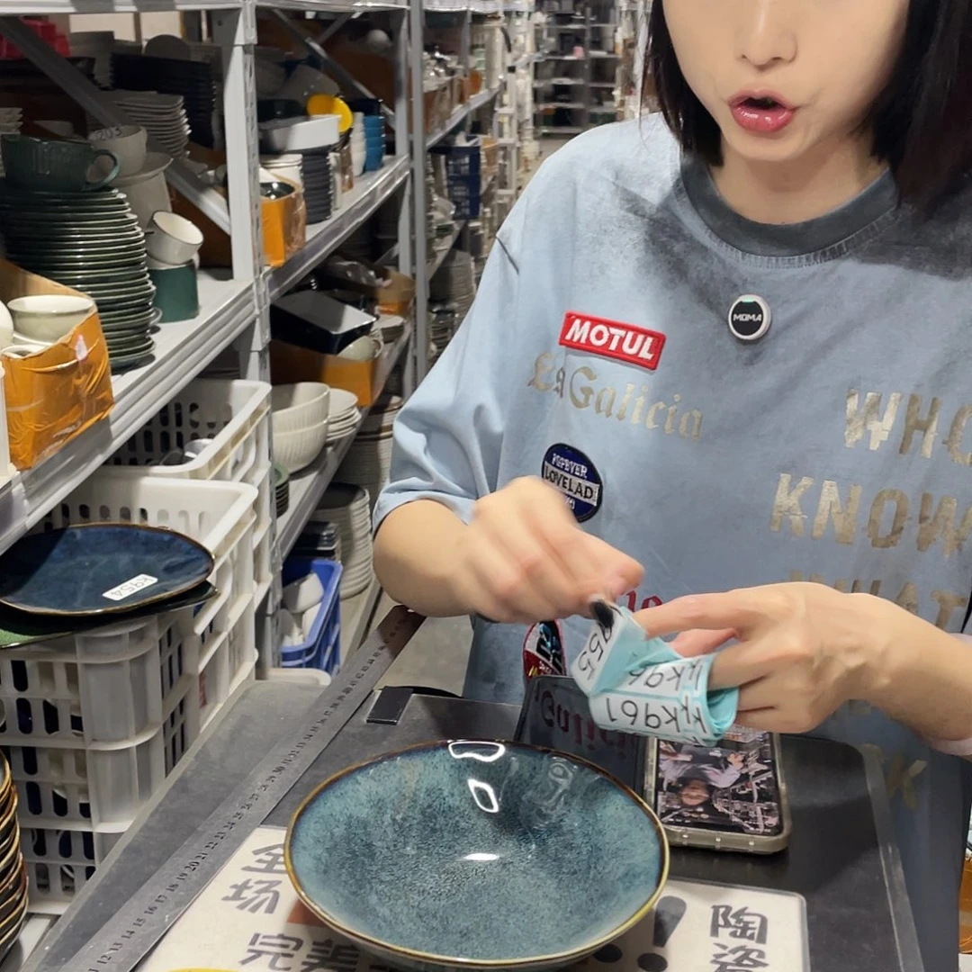 杯955              2个