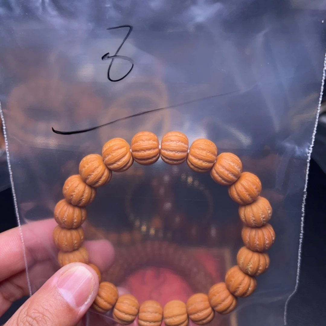 蓝***狐猴头核桃吊坠啦啦啦