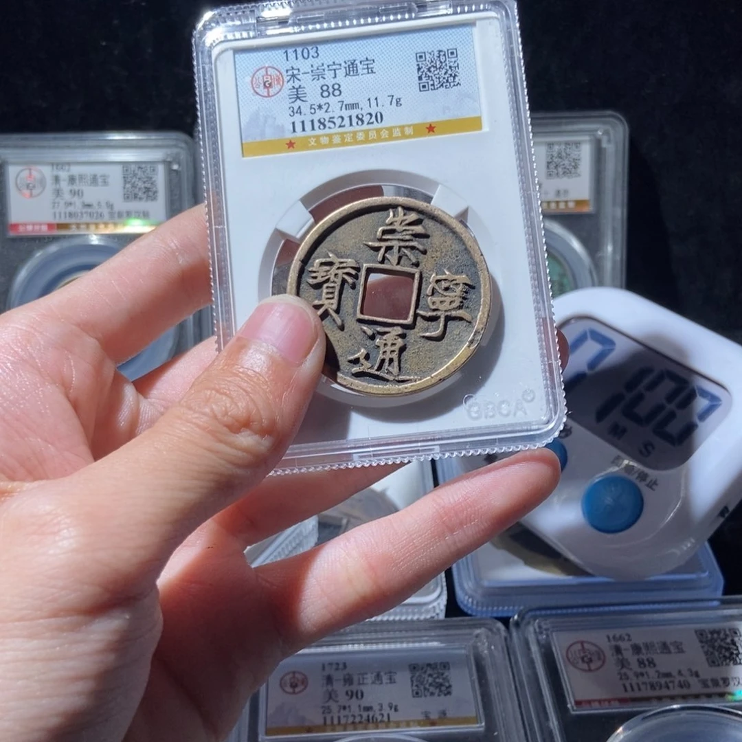 金好*好崇宁崇宁崇宁lh18201820