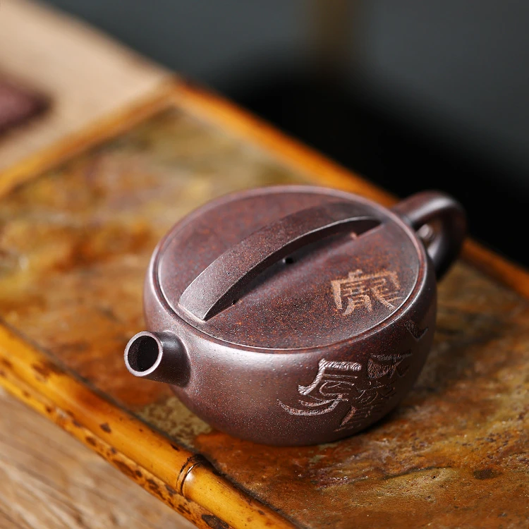 宜兴紫砂壶纯手工富甲一方一片瓦家用泡茶壶礼品茶具