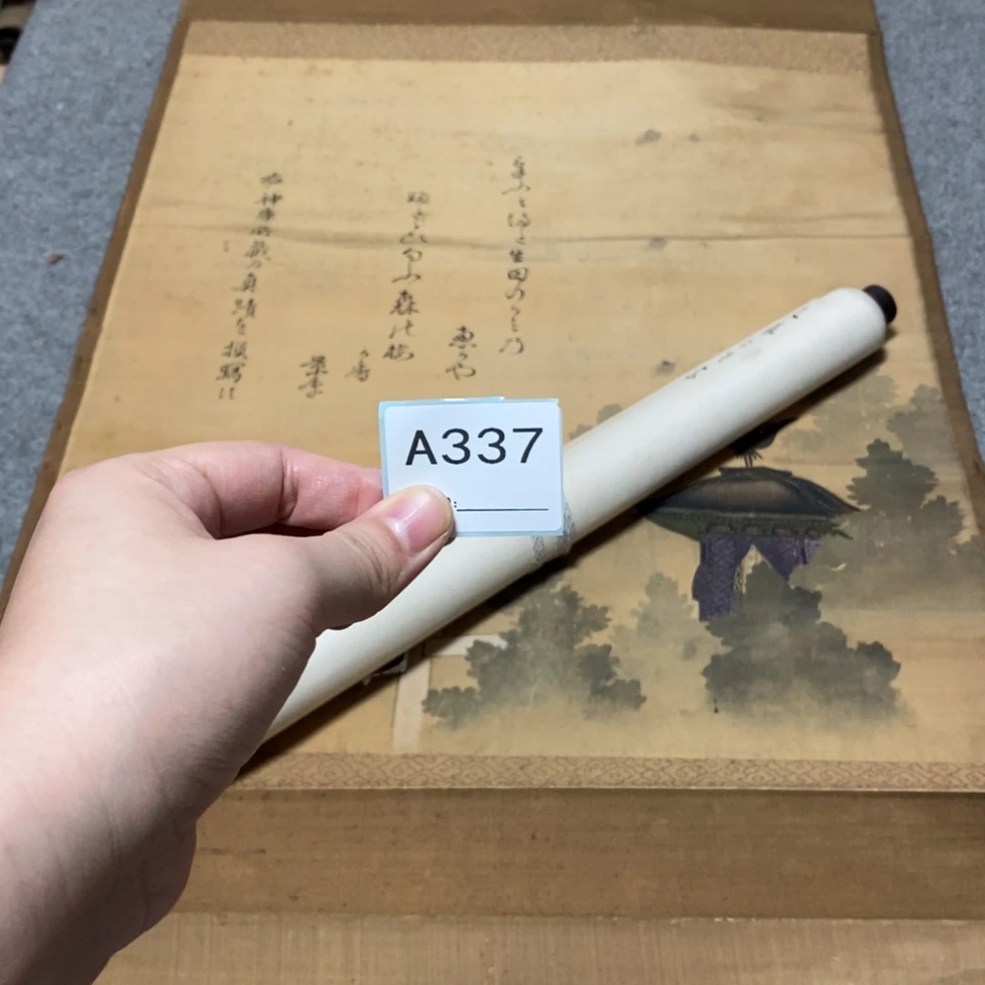K***9文化创意装饰美术品2