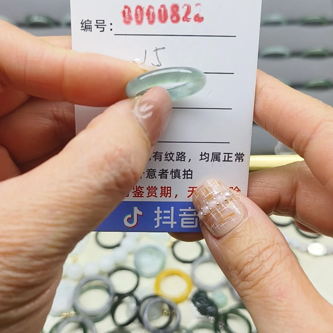 翡翠戒圈未镶嵌天然翡翠