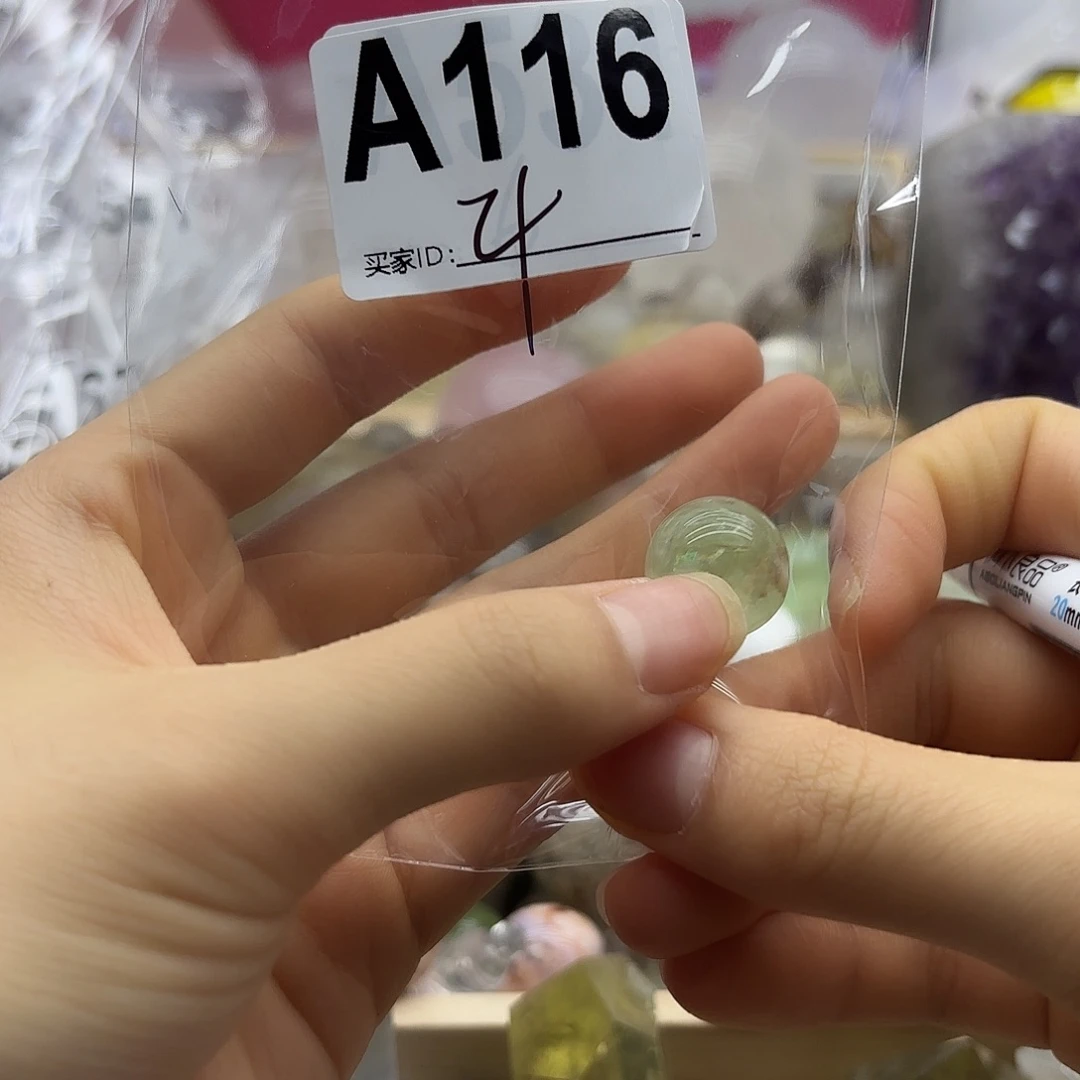 ****з紫晶珠宝半成品未镶嵌116