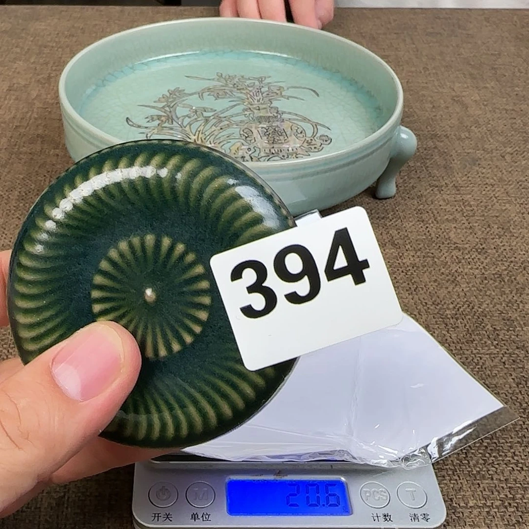 瓷片正能量满满的正能量满满正能量满满的正能量