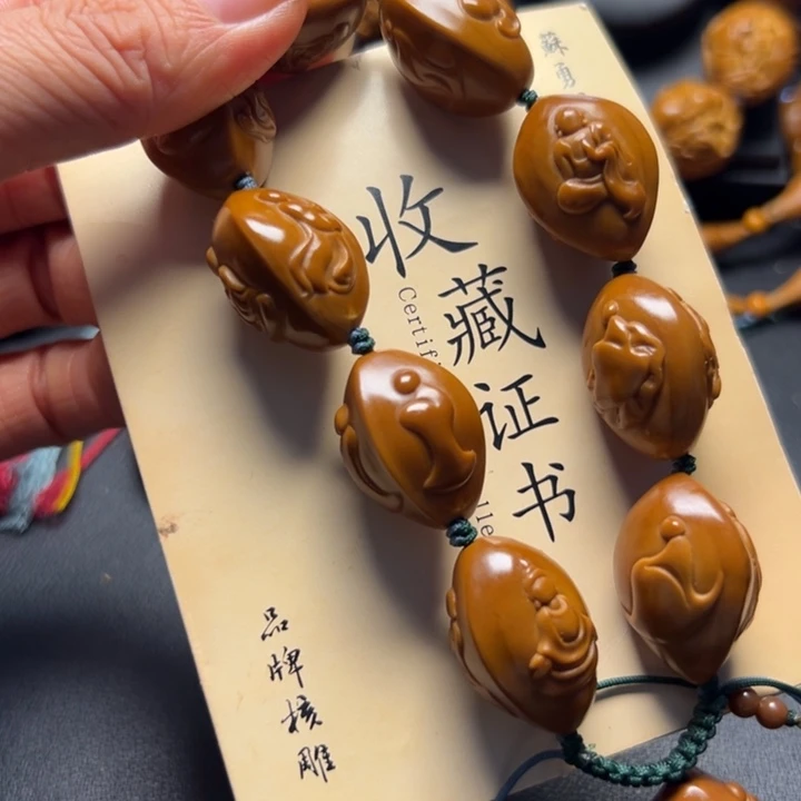 *****橄榄核手串/手链橄榄