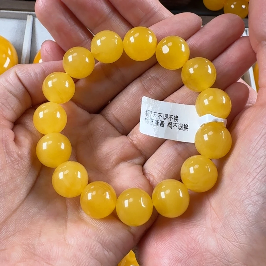 蜜蜡未镶嵌毛衣链