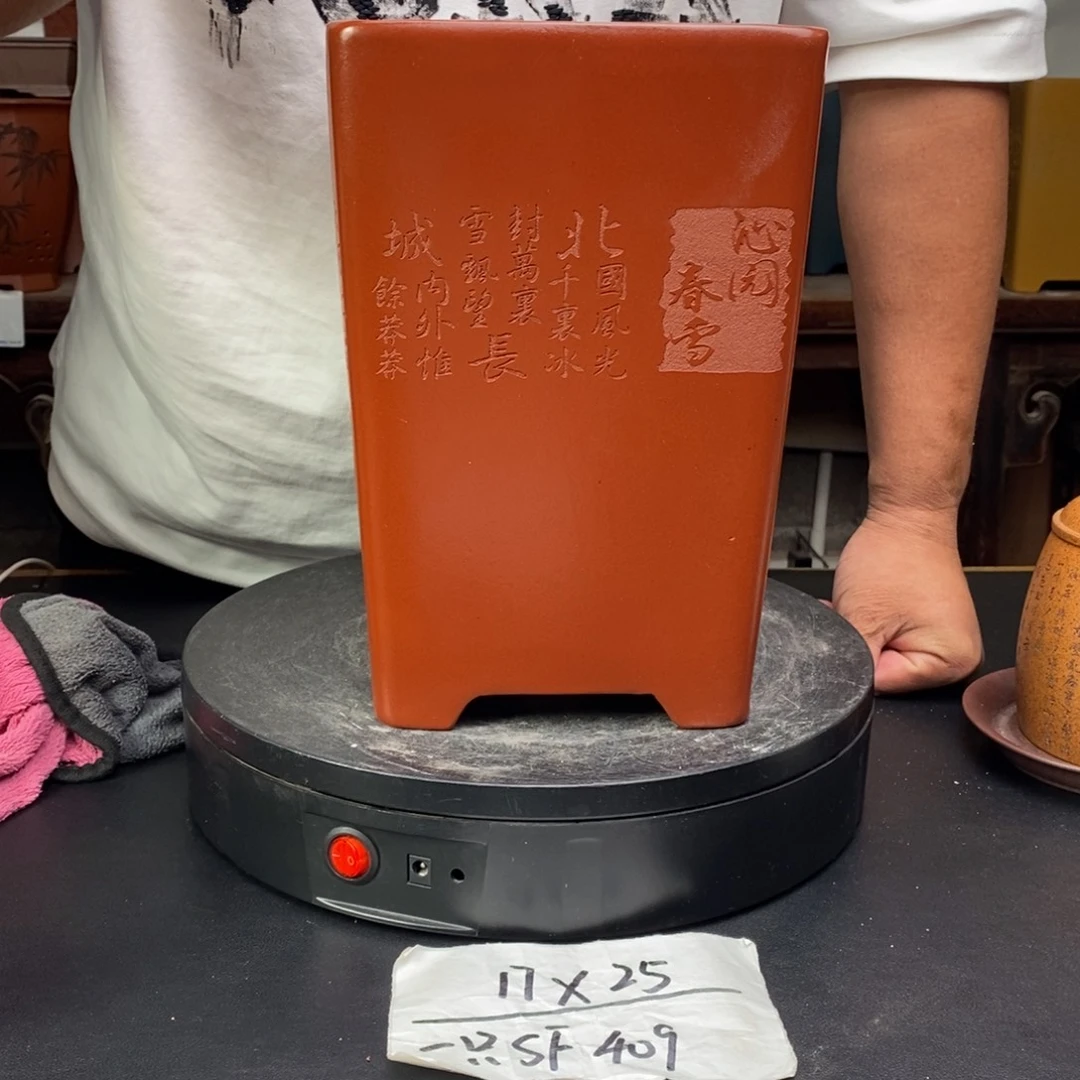 紫砂花盆货号一只SF409