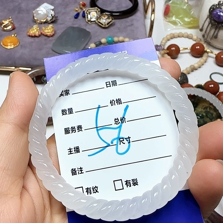 智***）石英质玉未镶嵌手镯