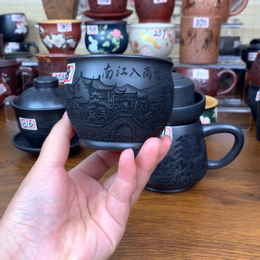 茶杯紫砂宜兴紫砂茶具