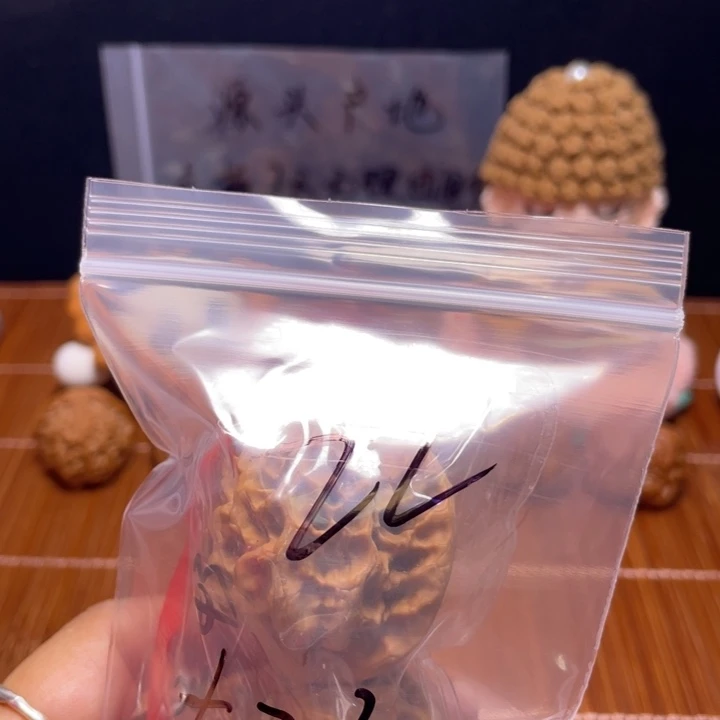 大****文玩核桃吊坠文玩核桃手玩把件