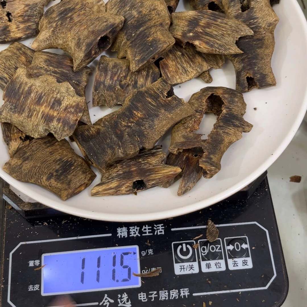 沉香枕沉香沉香棋楠块料110