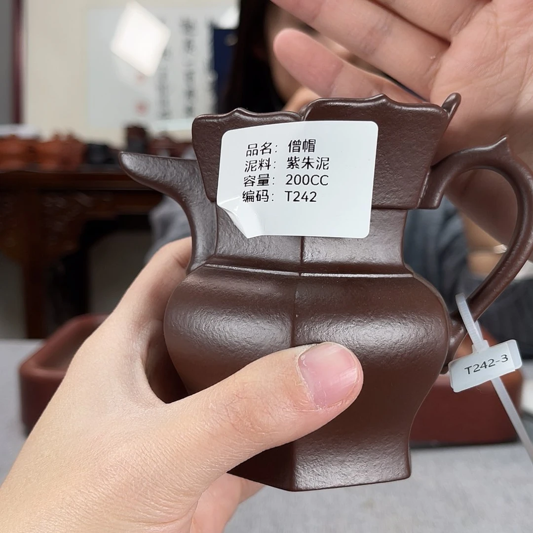 紫砂茶壶方圆紫砂