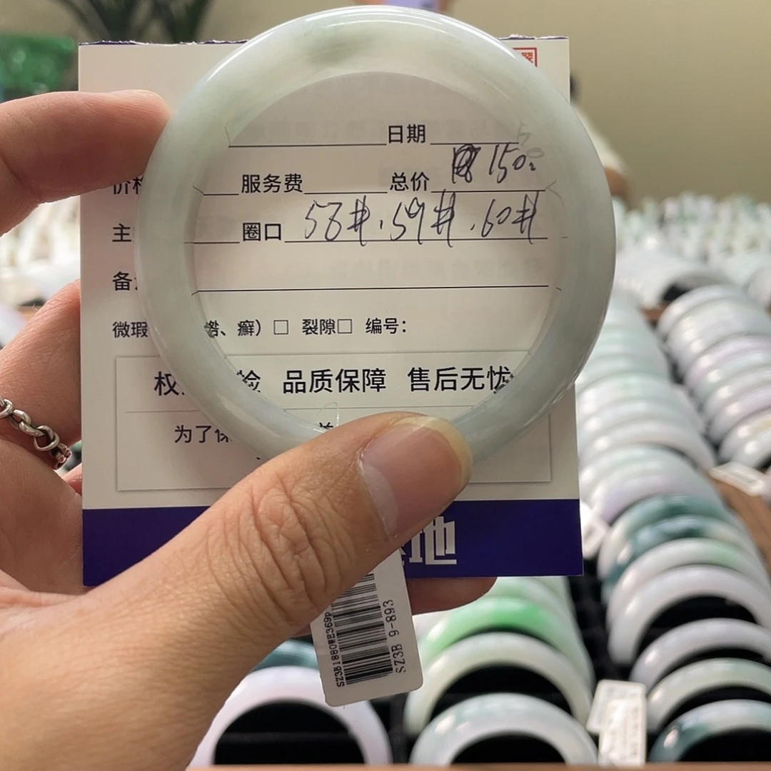 翡翠未镶嵌手镯手镯