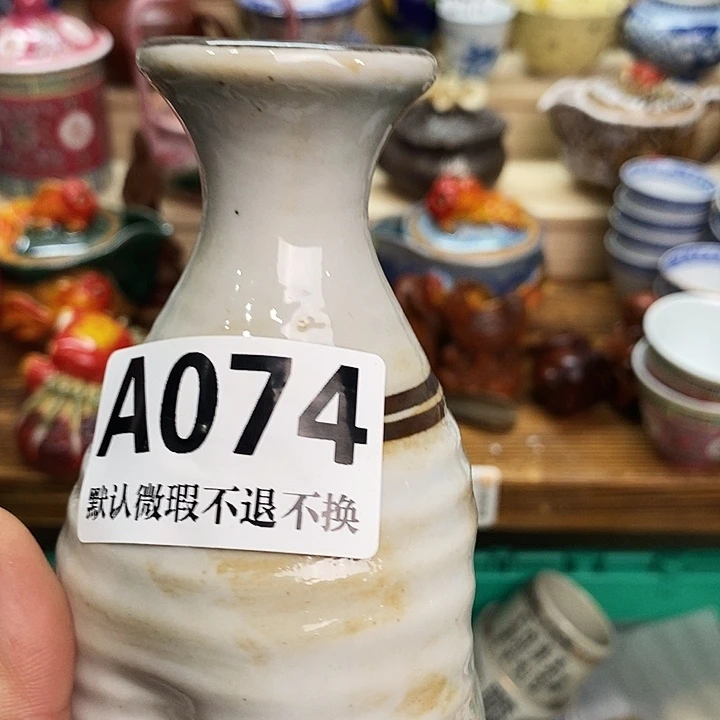 张***月瓷片清货专场满28包邮A074