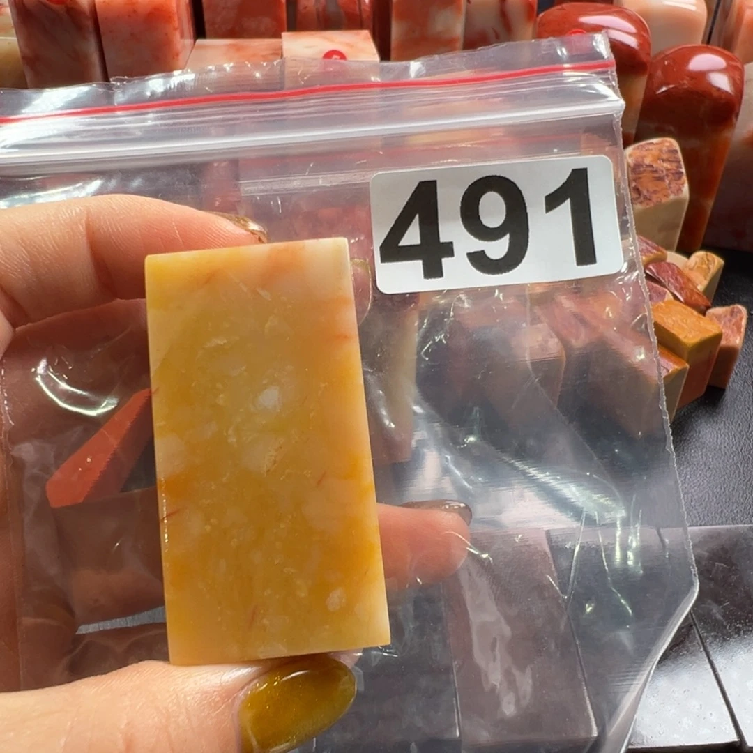 琦***柒印石老挝石老挝石