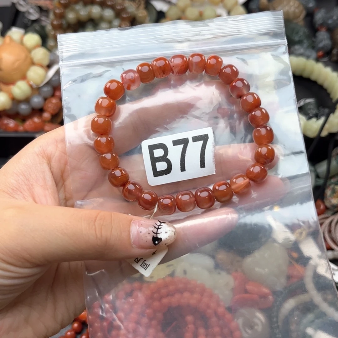 未镶嵌南红玛瑙珠宝奇石