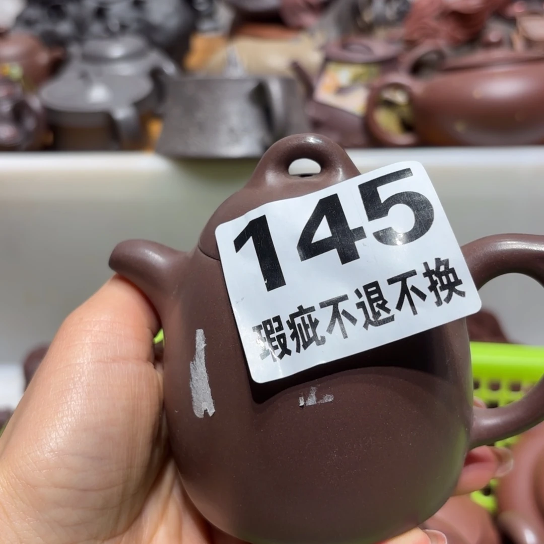 紫砂茶宠微瑕尾货听清再拍