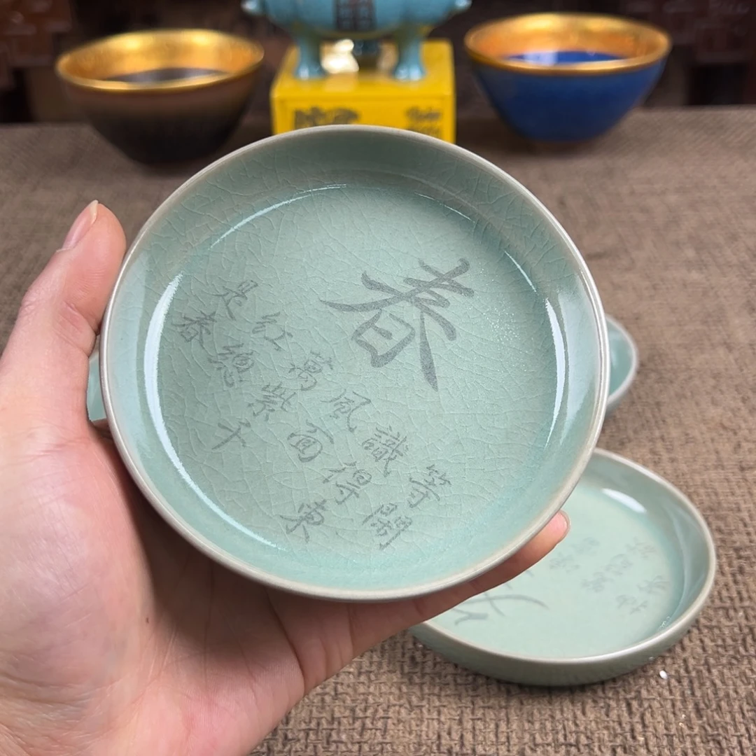 陶Lao窑瓷直播间正能量开门货