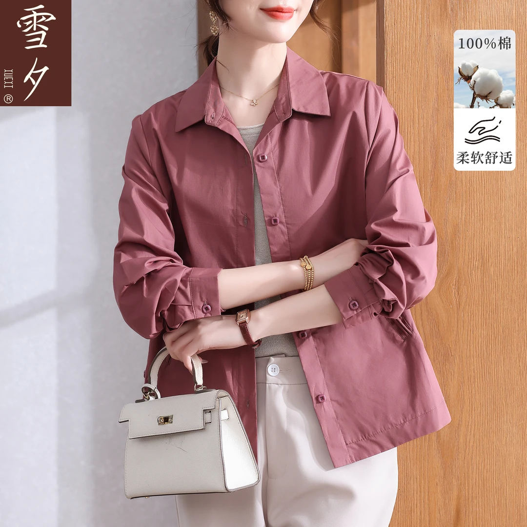 【纯棉外套】妈妈秋装新款休闲外套时尚中老年女装宽松大码薄风衣