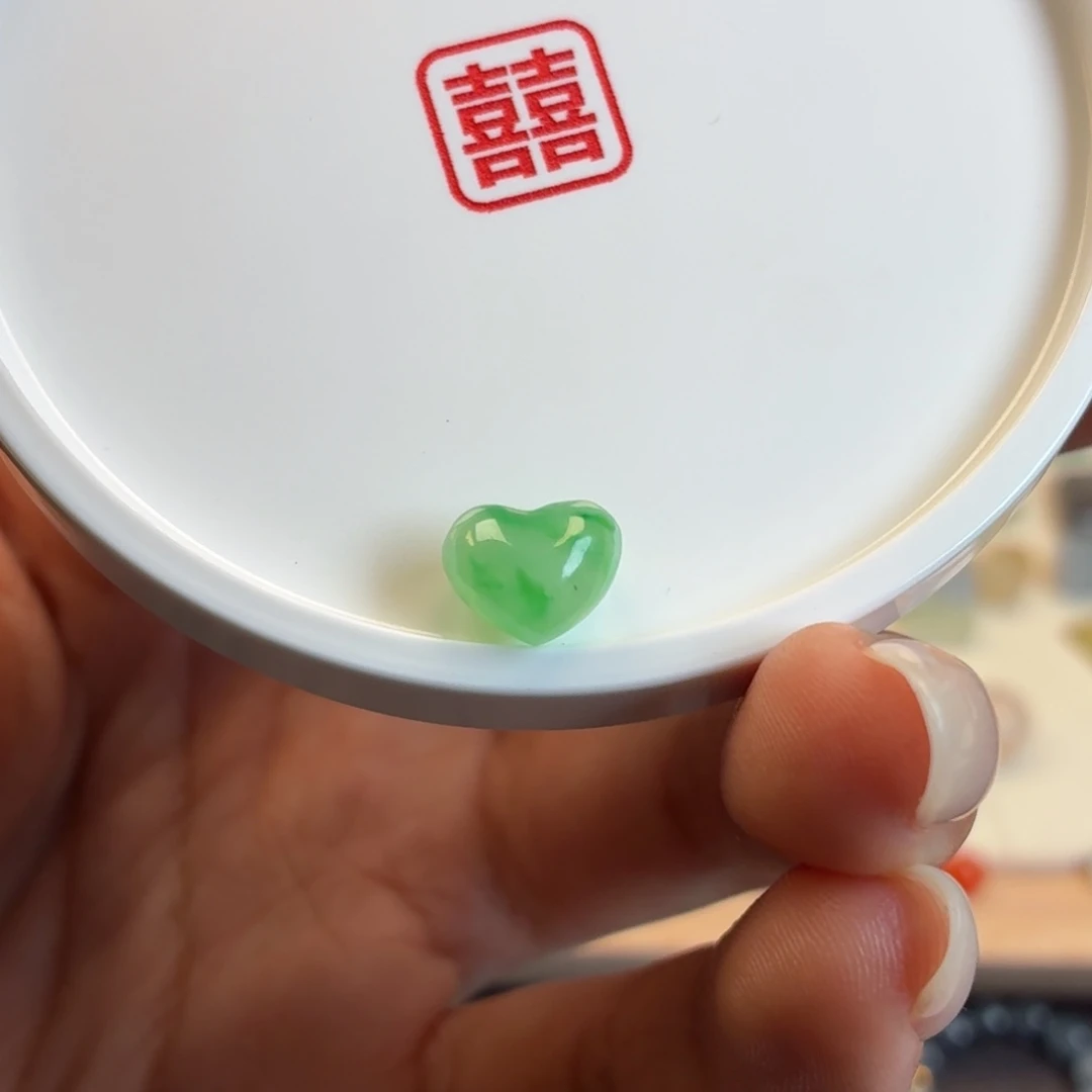 翡翠散珠甜绿飘花小爱心