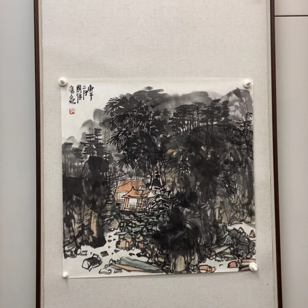 盘***石国画墨鱼精品墨鱼精品