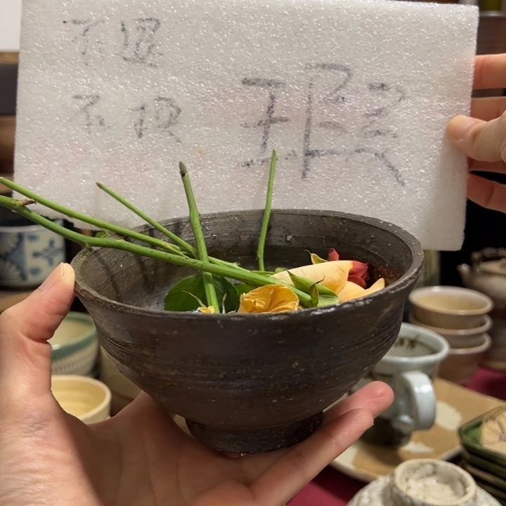 搪瓷21哈哈哈哈哈哈哈哈哈