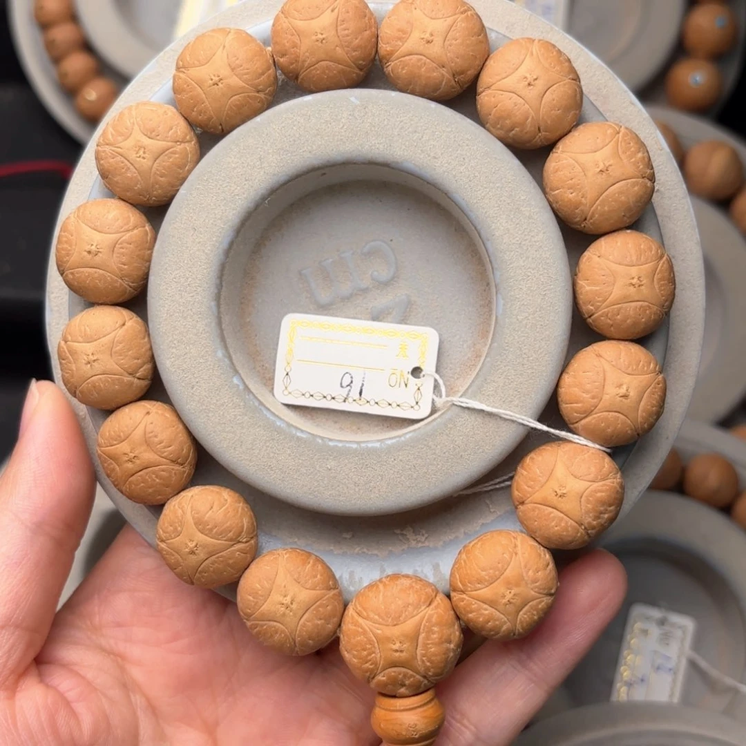 凤眼菩提吊坠z***友麒麟手串16