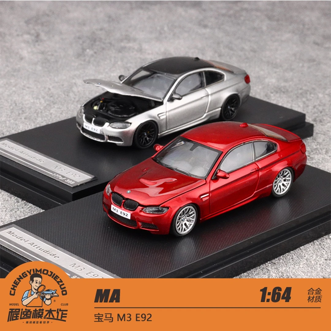 MA 1:64 宝马 M3 E92 红色/银色 合金汽车模型