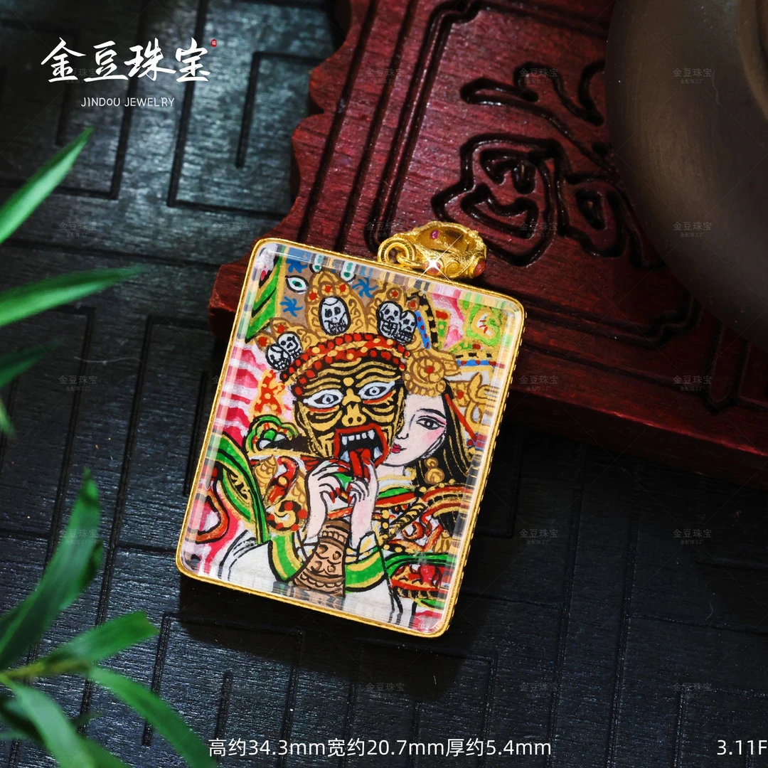 【金豆VIP专享】财进进||18K金扎基拉姆前世今生唐卡万能扣吊坠手绘