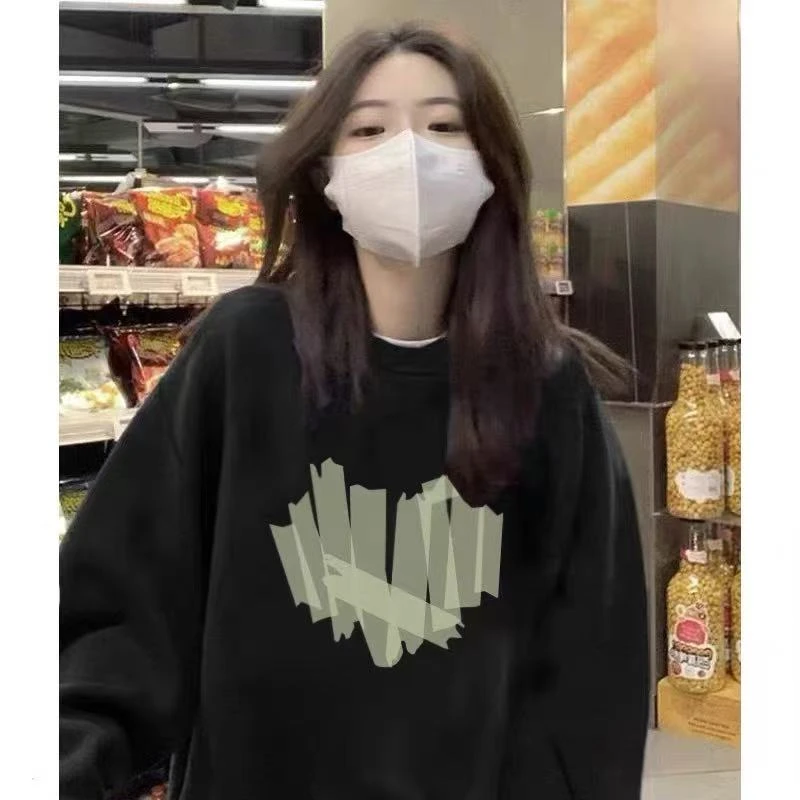 【佳琪专属】新款时尚上衣S338