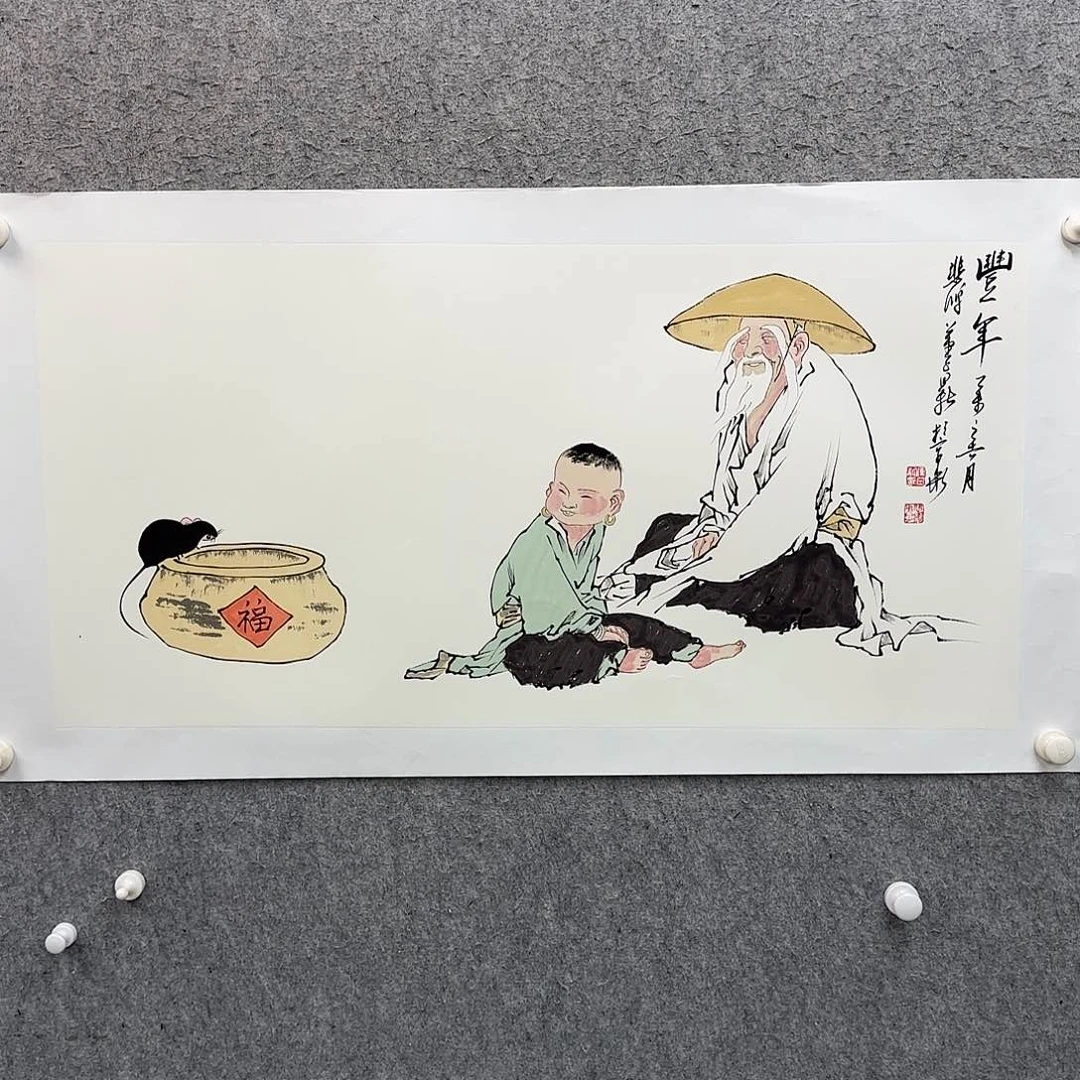 书法作品多次参加